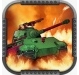 3D坦克大战陆地战神安卓版V1.02