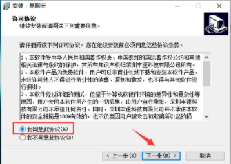 1652067722343613.png image.png