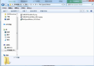 1653280390521992.png image.png
