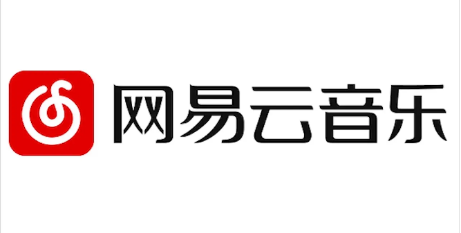 网易云音乐自习室在哪