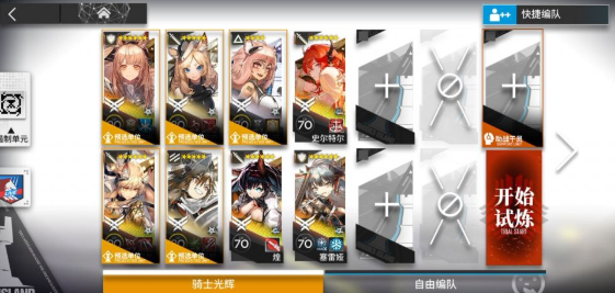 1662105387272665.png image.png