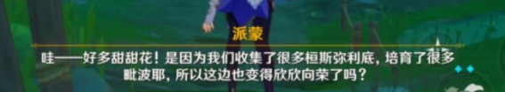 1664178329176704.png image.png