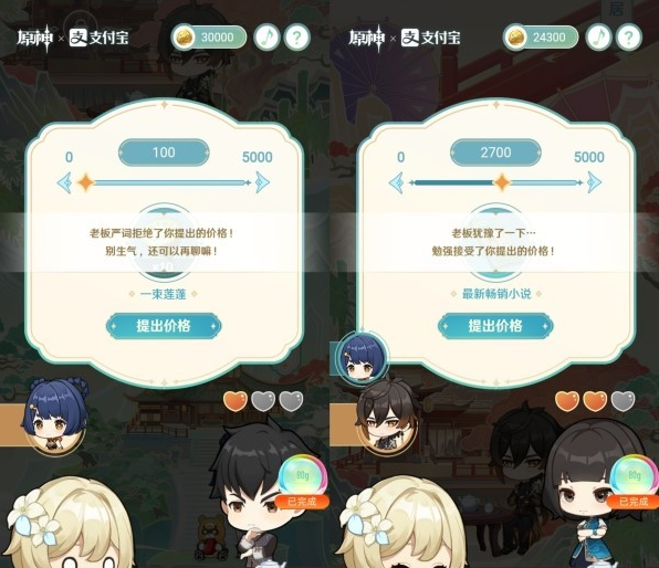 1664246810406511.png image.png