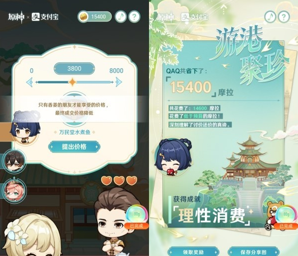 1664246778108779.png image.png