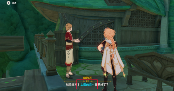 1664350762197879.png image.png