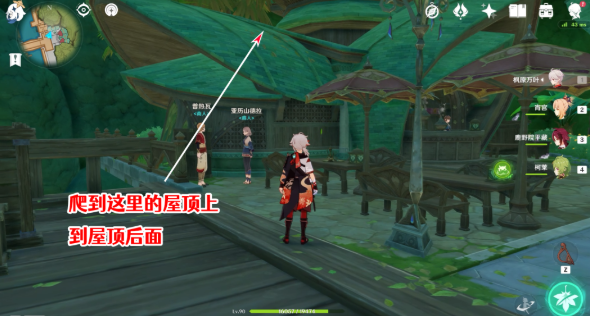 1664350771907741.png image.png