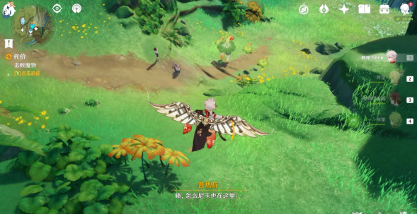 1664350826811896.png image.png