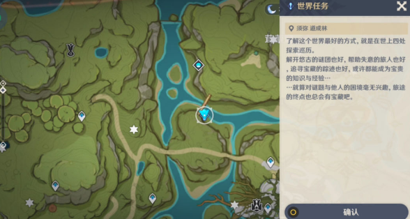 1664521336471363.png image.png