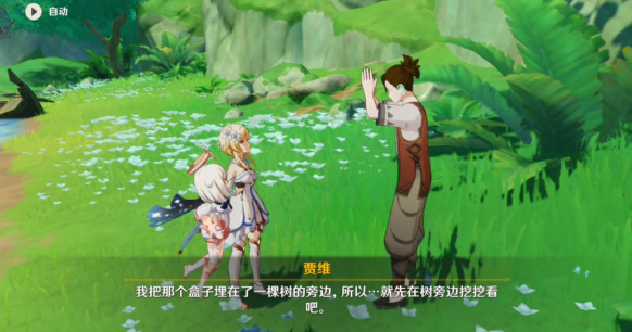 1664521353651070.png image.png