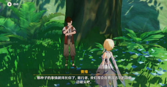 1664521384598789.png image.png