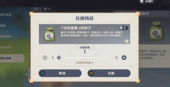 1664521398803022.png image.png