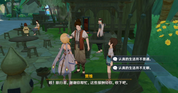 1664521411144254.png image.png