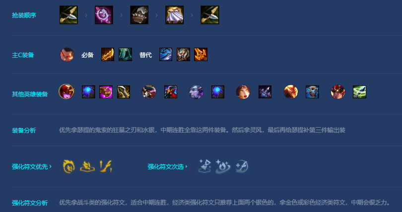 1664763761672241.png image.png