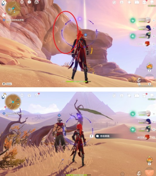1665302996506812.png image.png