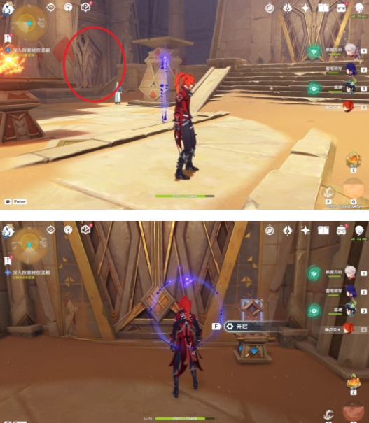 1665303007225389.png image.png