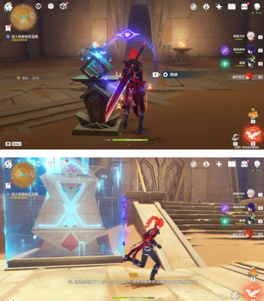 1665303027770875.png image.png