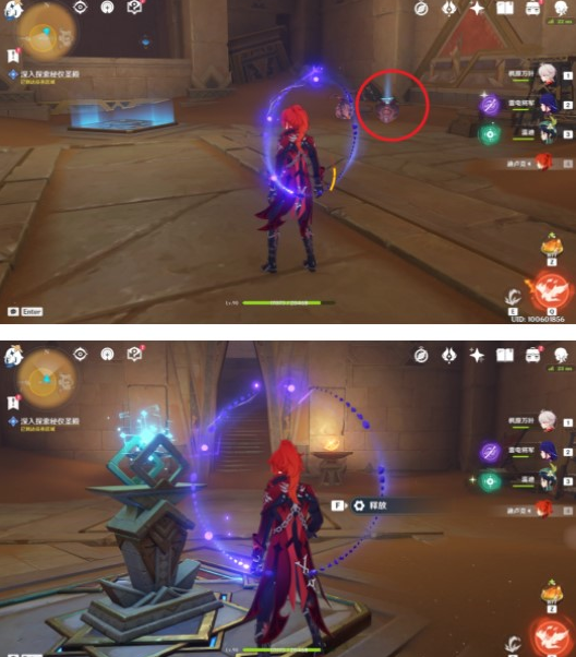 1665303062106770.png image.png