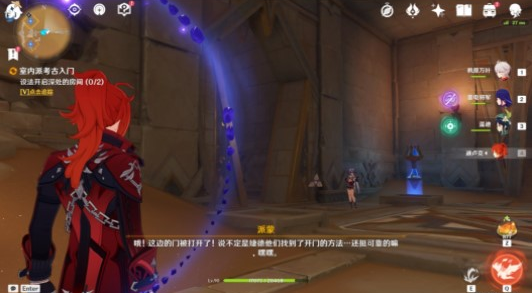1665303078839437.png image.png