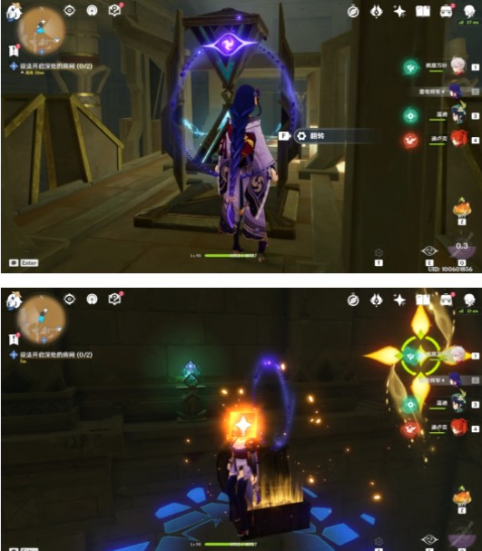 1665303096653705.png image.png