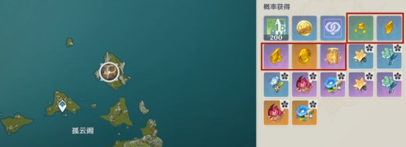 1665454373366562.png image.png