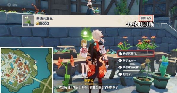 1665454327372445.png image.png