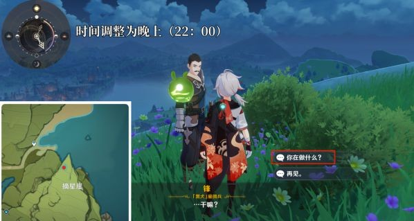 1665454316255446.png image.png