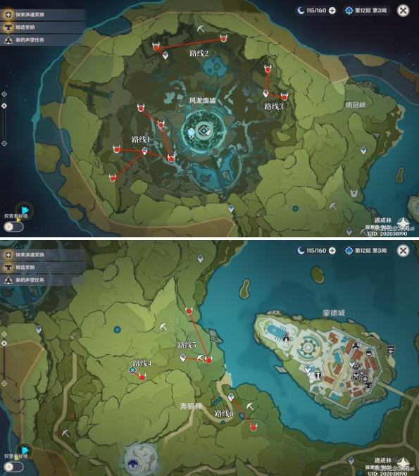 1665454274314147.png image.png