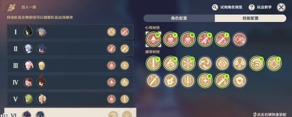 1665456226973543.png image.png