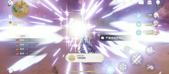 1665473608429810.png image.png