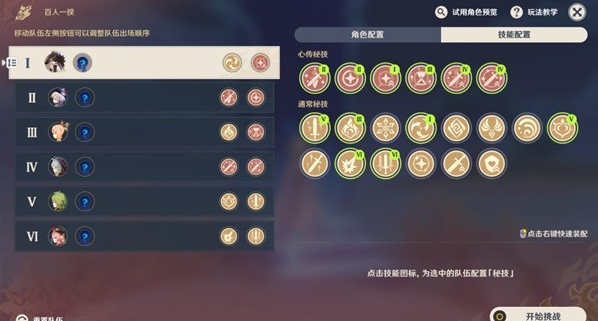 1665546066335767.png image.png