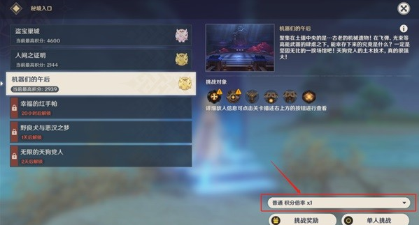 1665546057556016.png image.png