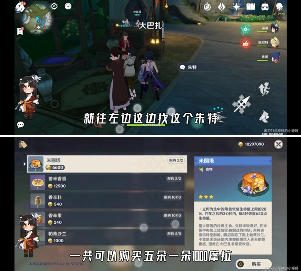 1665629811907224.png image.png
