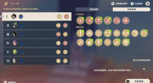 1665718087330832.png image.png