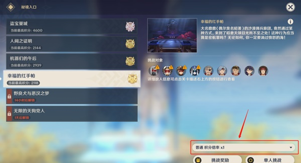 1665718065582933.png image.png
