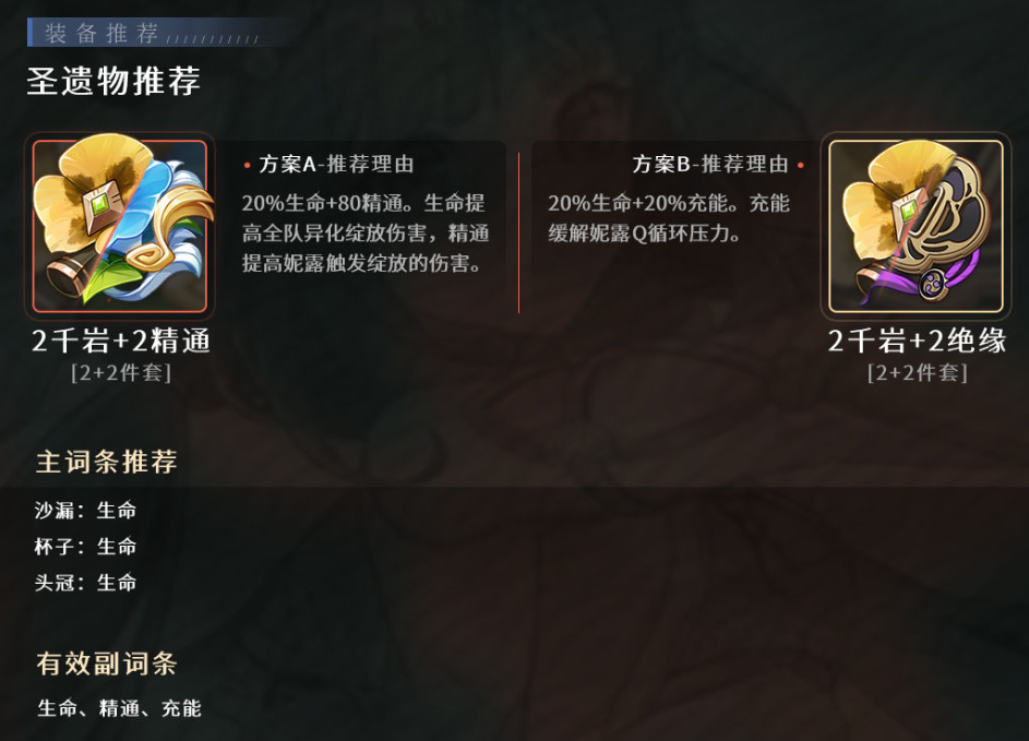 1665974919679770.png image.png