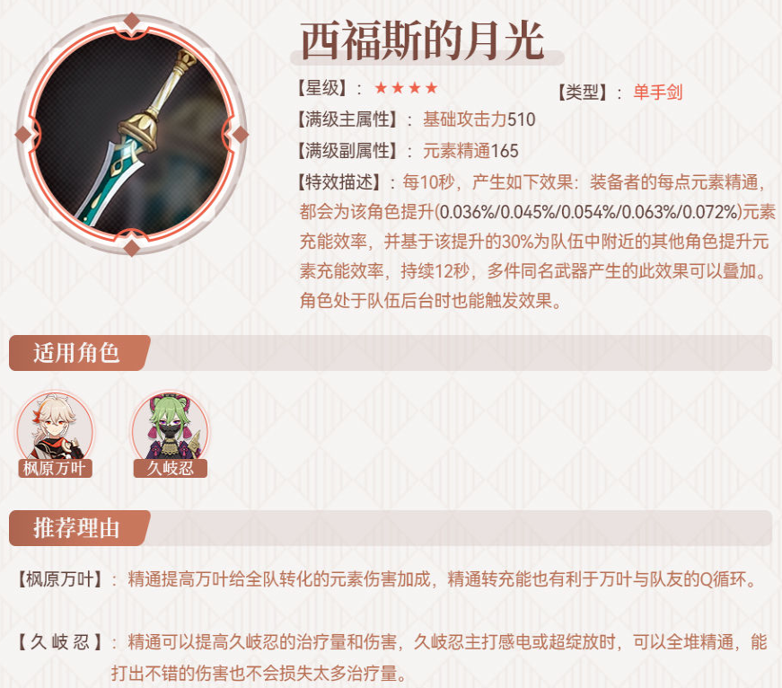 1665976537267983.png image.png