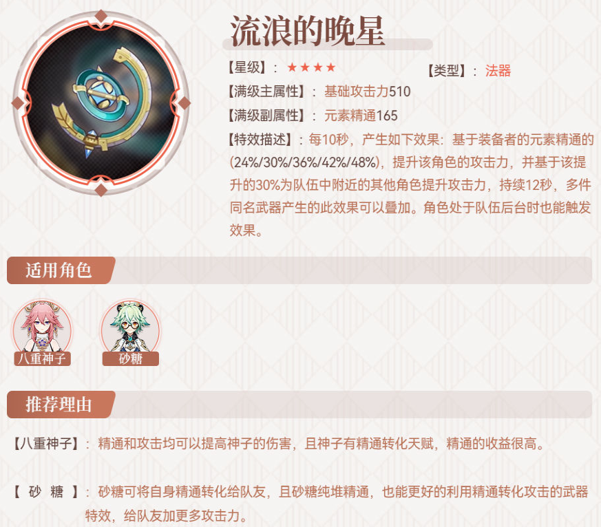 1665976515585433.png image.png