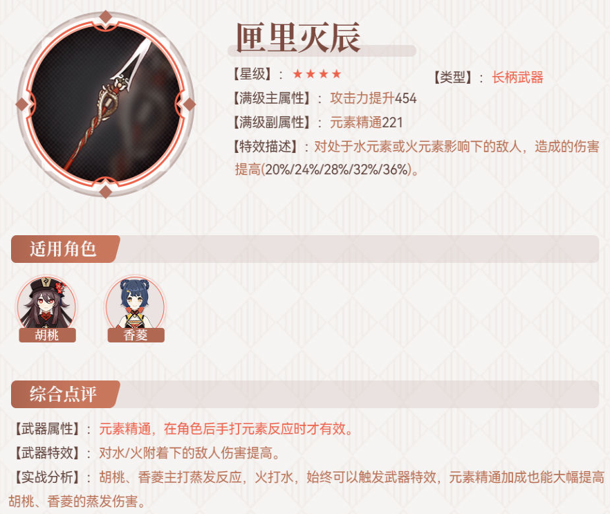 1665976470807085.png image.png