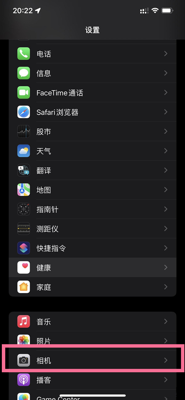 苹果14promax怎样开启微距镜头