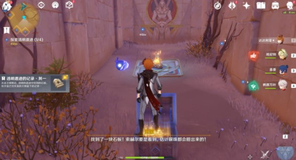 1666163344775774.png image.png