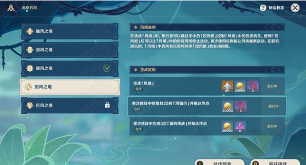 1666237482687820.png image.png
