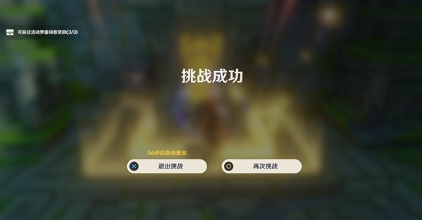 1666237376132096.png image.png