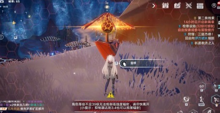 1666238190538723.png image.png