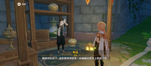 1666582813191808.png image.png