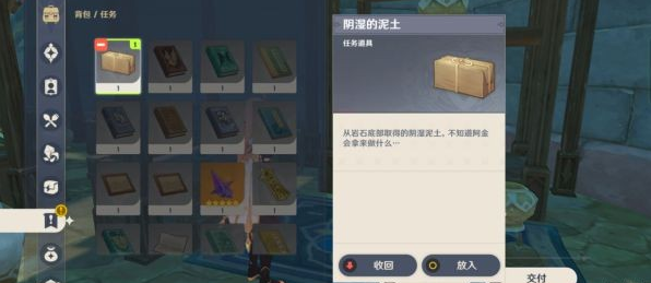1666582794266576.png image.png
