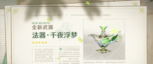 1666666023861116.png image.png