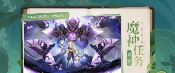 1666666005833778.png image.png