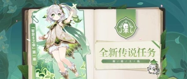 1666665978755854.png image.png