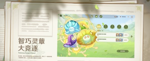1666665927659489.png image.png