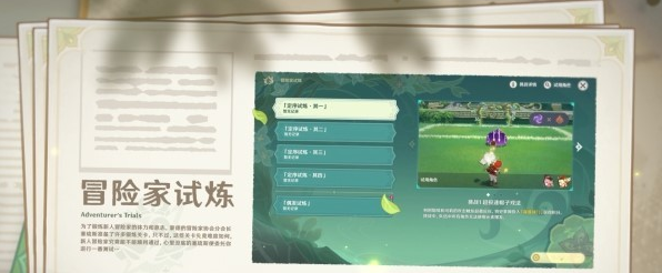 1666665898164803.png image.png